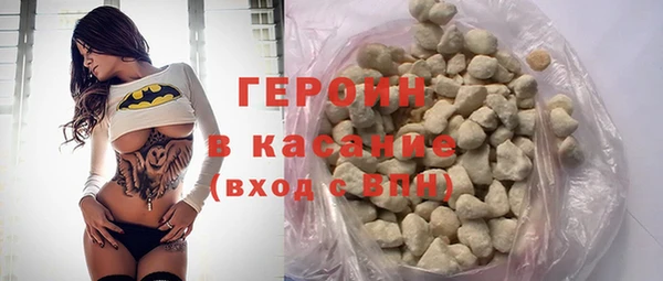 mdpv Бородино