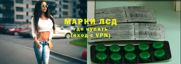альфа пвп Верхнеуральск