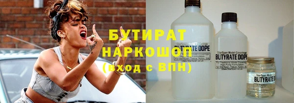 герыч Семикаракорск