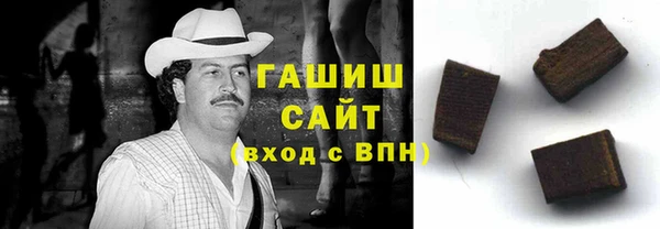 альфа пвп Верхнеуральск