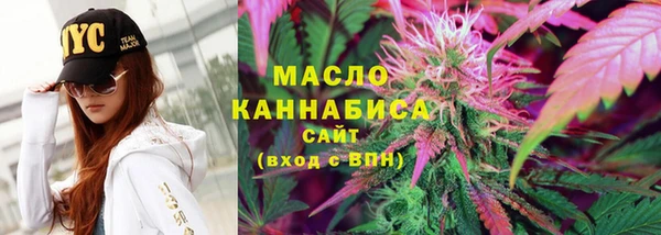 а пвп мука Бугульма
