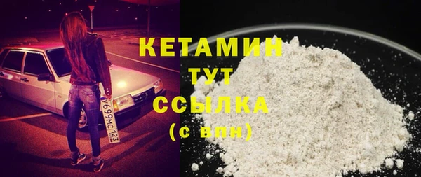 альфа пвп Верхнеуральск