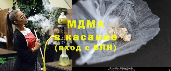 а пвп мука Бугульма
