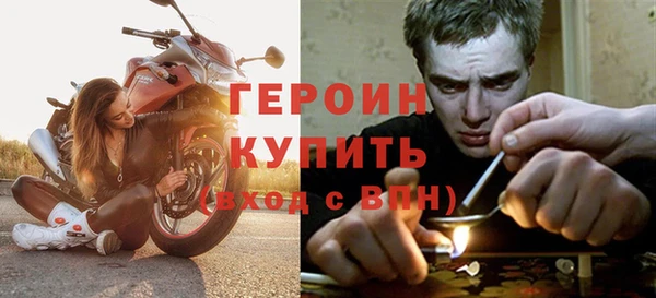 тгк Семилуки