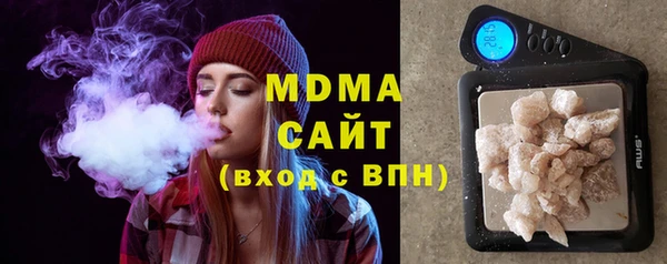 а пвп мука Бугульма