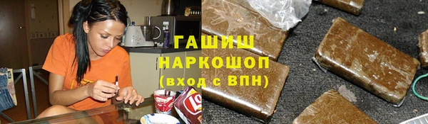 mdpv Бородино
