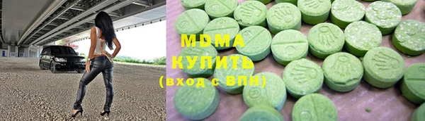 альфа пвп Верхнеуральск